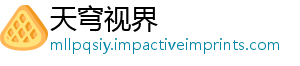 如何国防避险灾减灾日遭质灾害 遇地全科学-天穹视界